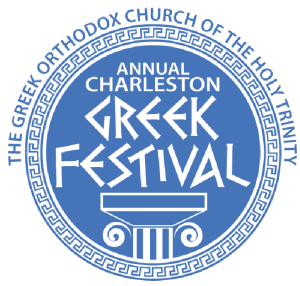 Charleston Greek Festival logo, an annual event marketed by Stingray Branding